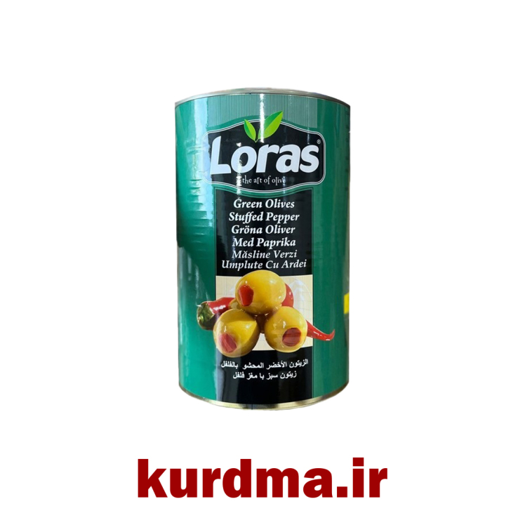 زیتون سبز شکم‌ پر با فلفل قرمز 4 کیلو و 600 گرمی Loras ( عمده و خرده ) 