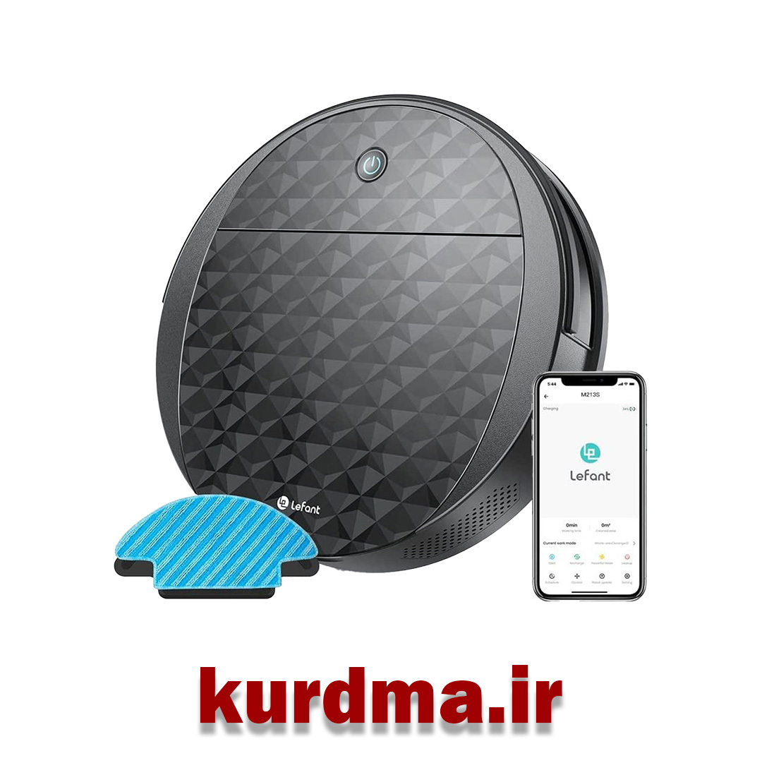  جارو رباتیک بی صدا با تی Lefant M213s 