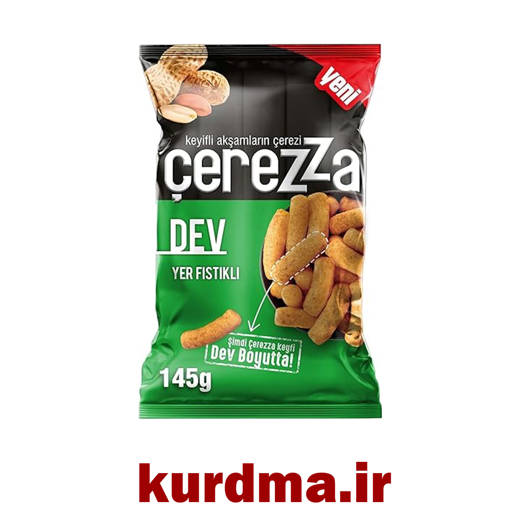  پفک با طعم بادام‌زمینی Çerezza 