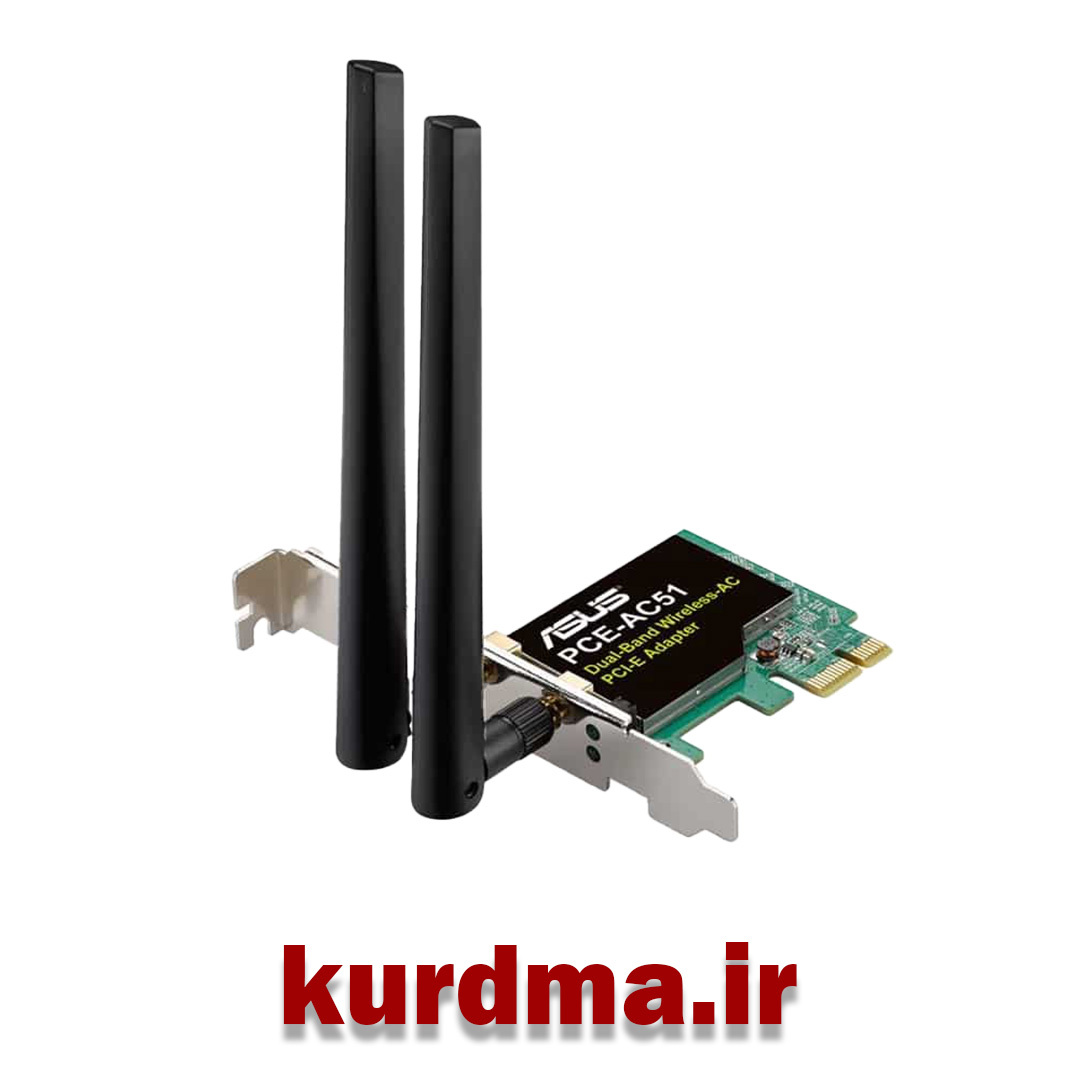 کارت شبکه بی سیم ASUS PCE-AC51