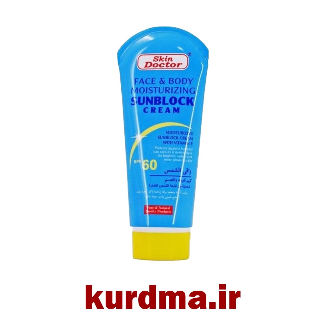  کرم مرطوب کننده و ضد آفتاب Skin Doctor SPF 60 Sunblock 