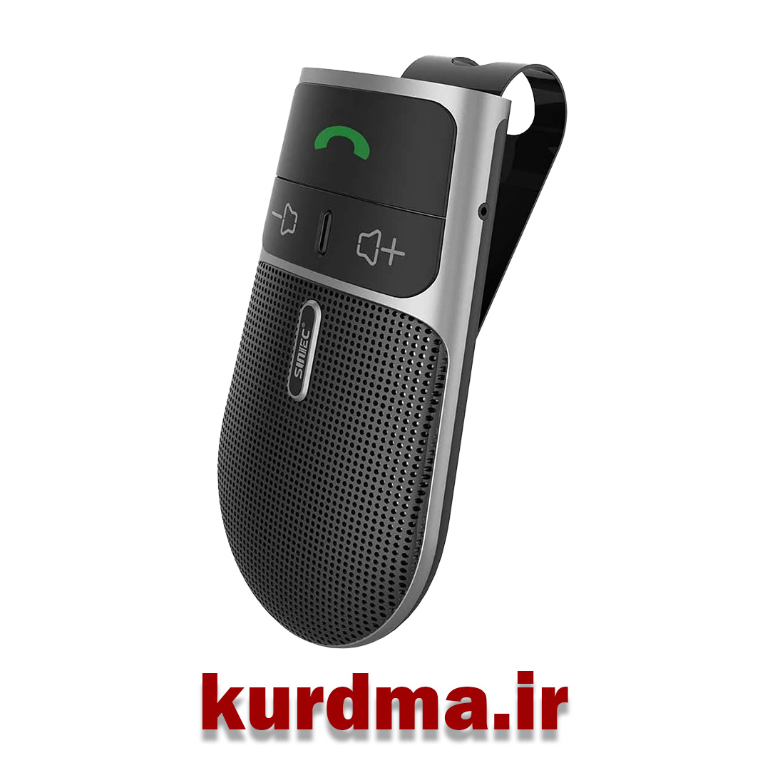  کیت هندزفری و بلندگوی بلوتوث خودرو سینیک مدلsiniec BC920SA 