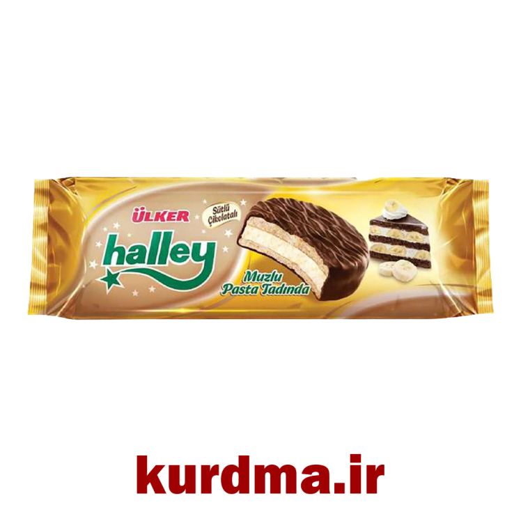 کیک ساندویچی با روکش شکلات شیری و با کرم موز Ülker ( عمده و خرده )