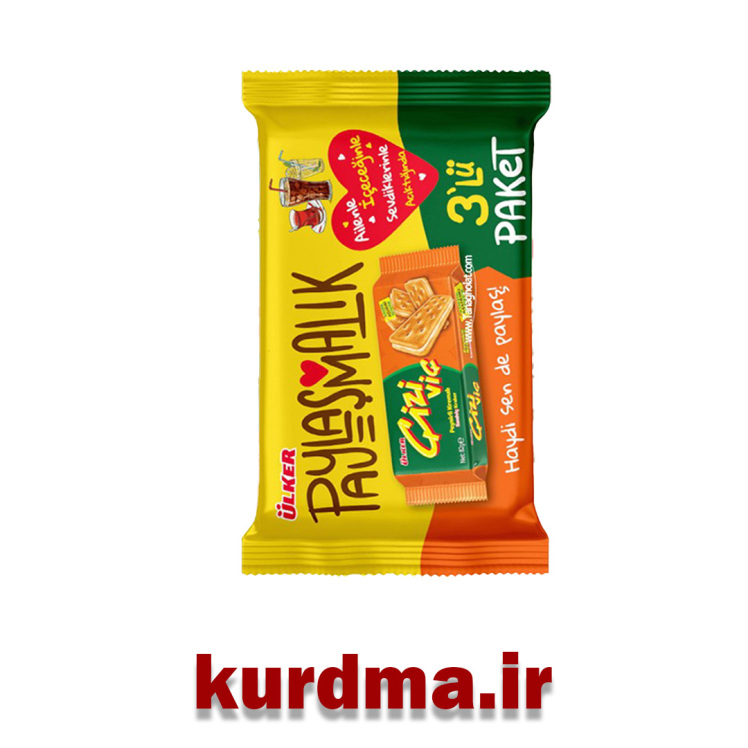  بیسکوییت کراکر کرمدار 3 عددی چیزی 246 گرم ulker اصل (عمده و خرده)