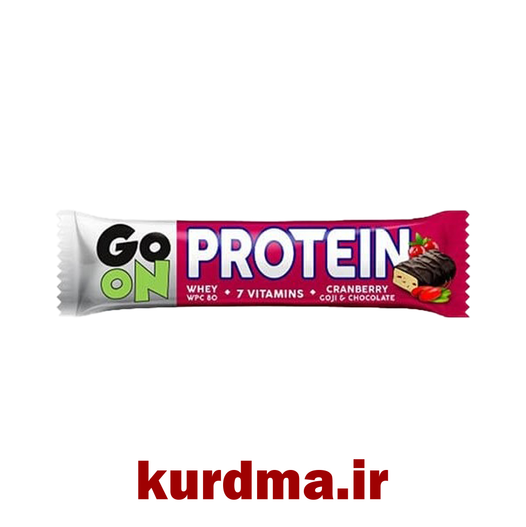  پروتئین بار با طعم میوه‌های آنتی‌اکسیدانی و روکش شکلاتی برند GO ON PROTEIN ( عمده و خرده ) 