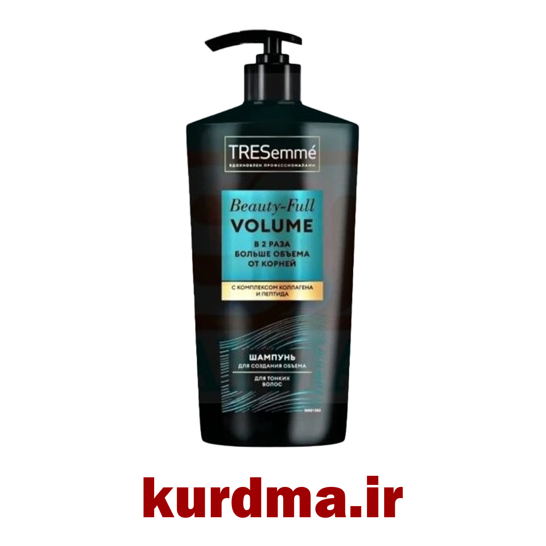  شامپو نرم کننده و حجم دهنده ی موی سر ترزمه TRESemmé مدل Beauty-Full 