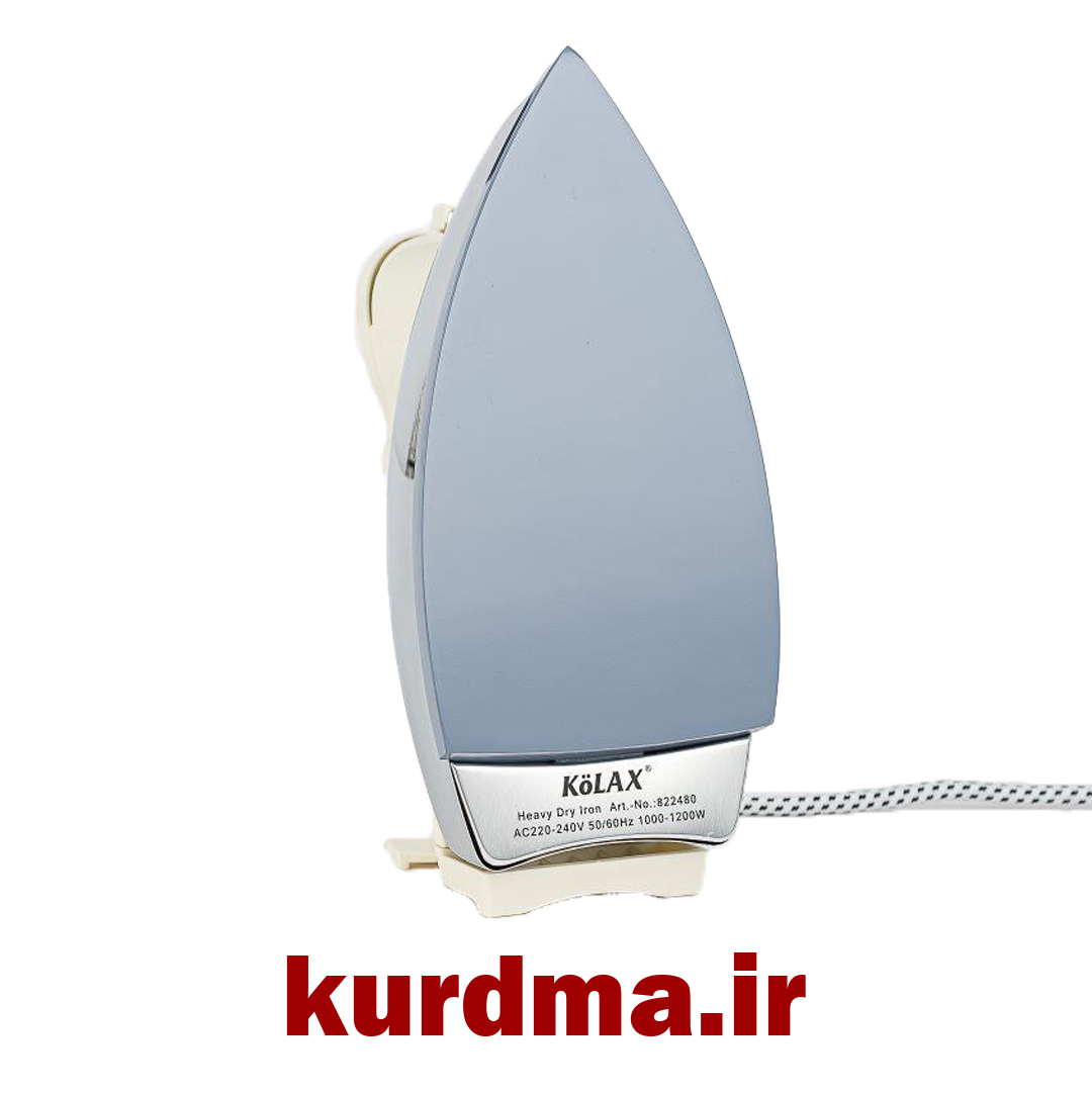  اتوی خشک و سنگین برند کلاکس KOLAX آلمان 