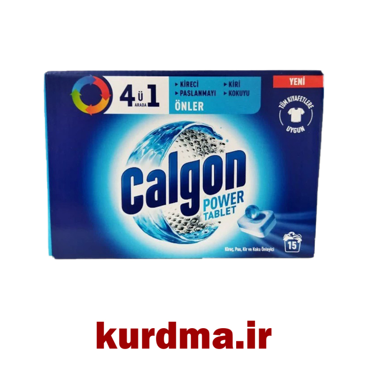 قرص جرم گیر ماشین لباسشویی Calgon کالگون ۱۵ عددی 