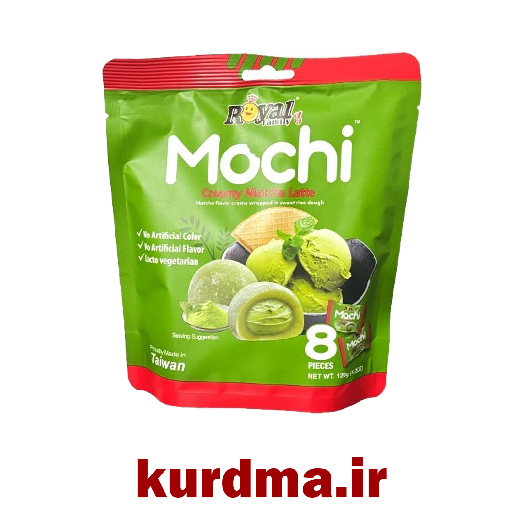  موچی با طعم لاته ماچا خامه‌ای 8 عددی ( عمده و خرده ) 