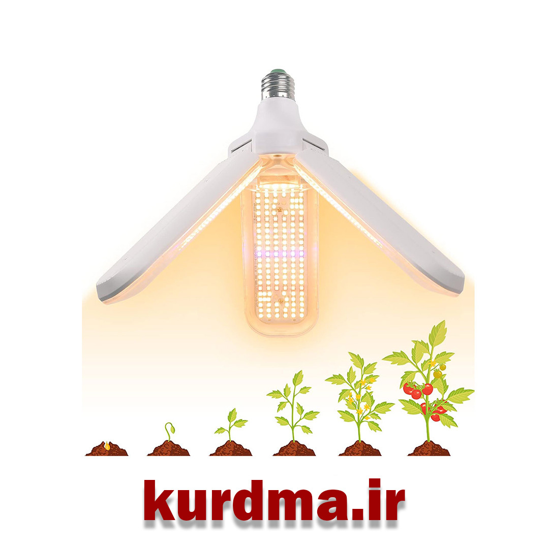  لامپ LED مناسب رشد گیاه برند Flowlamp 