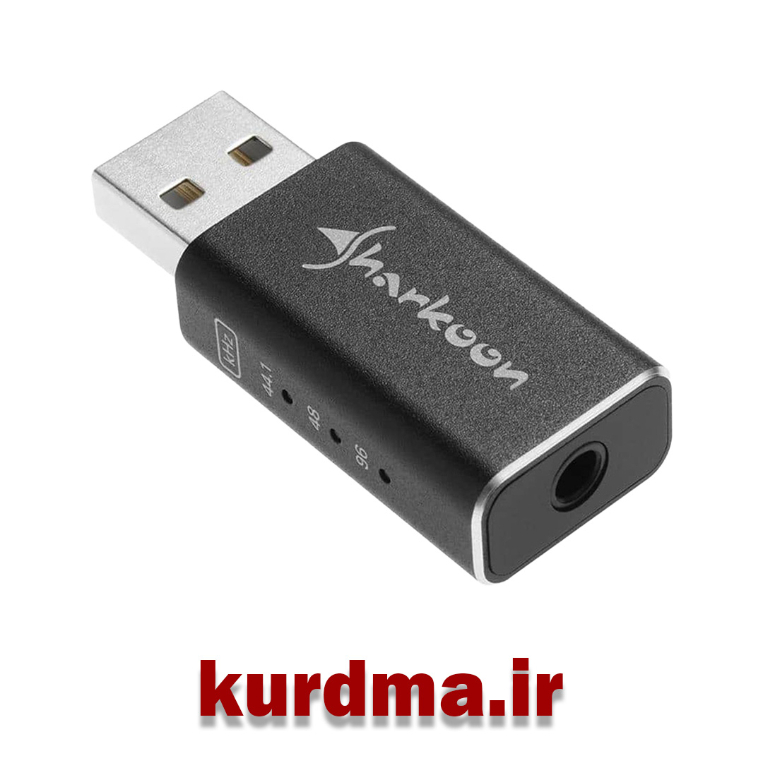 کارت صدا اکسترنال شارکون Sharkoon Gaming DAC Pro S