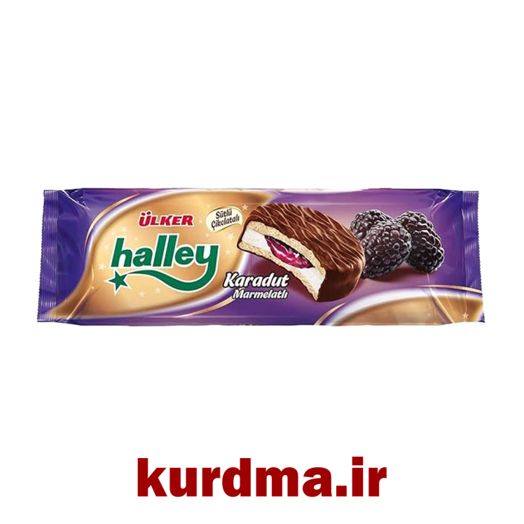 بیسکویت/کیک ساندویچی با مارمالاد توت‌ سیاه Ülker ( عمده و خرده )