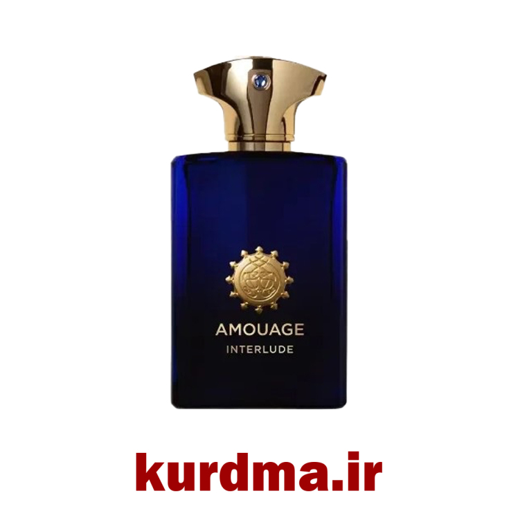 ادکلن مردانه برند آمواژ Amouage Interlude Man اورجینال