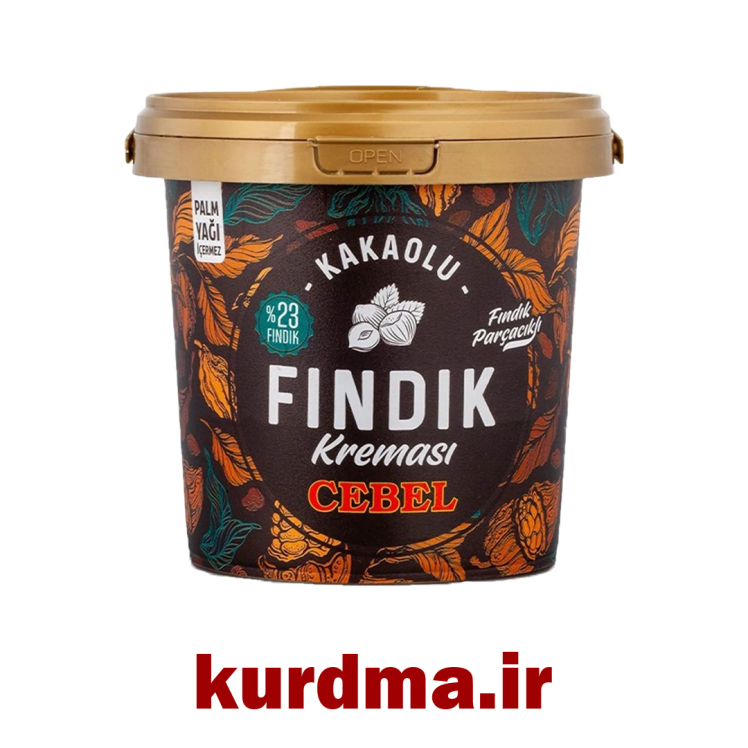 کرم فندق کاکائویی حاوی تکه‌های فندق 900 گرمی CEBEL ( عمده و خرده ) 