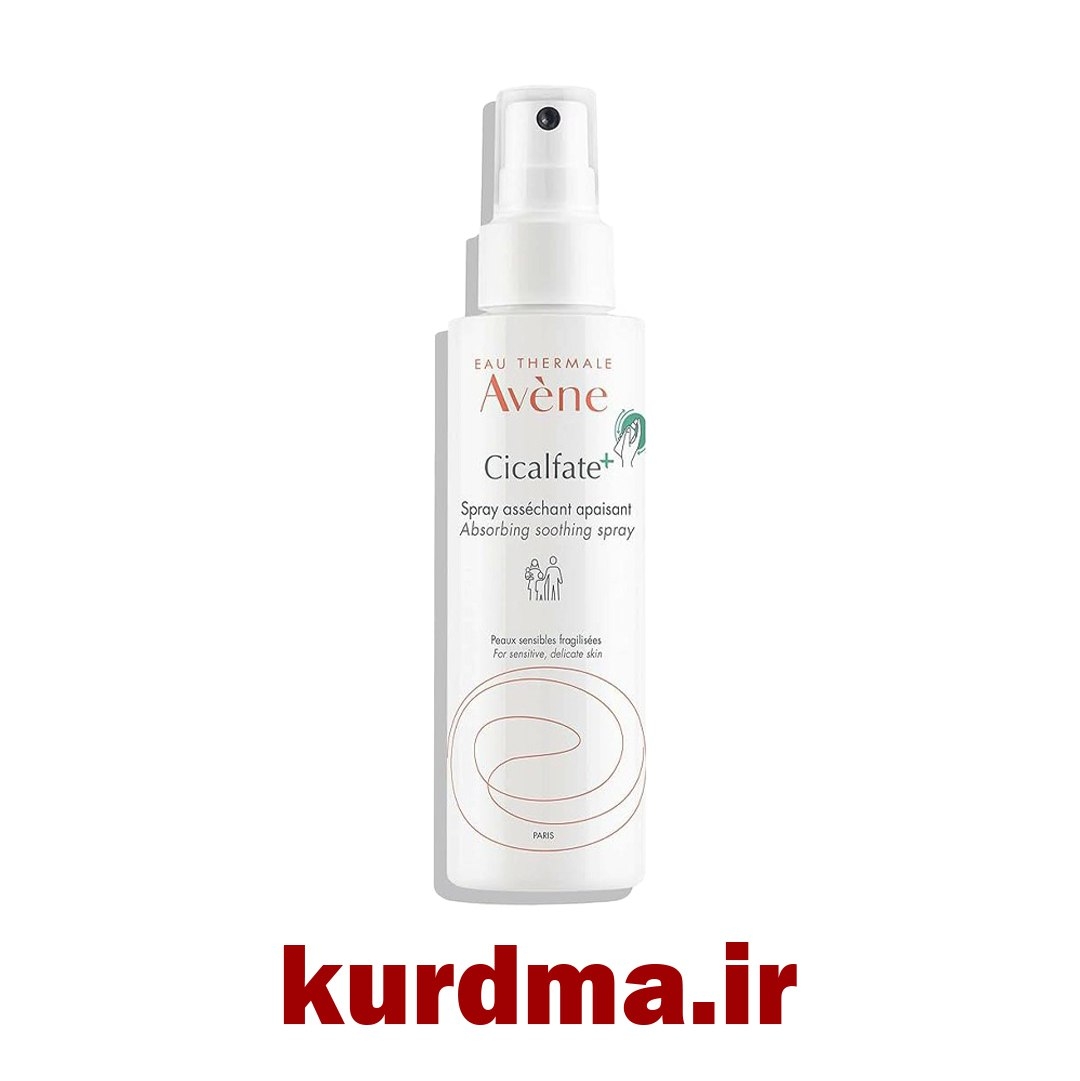  اسپری ترمیم کننده و التیام بخش سیکالفیت اون CICALFATE+ REPAIRING 