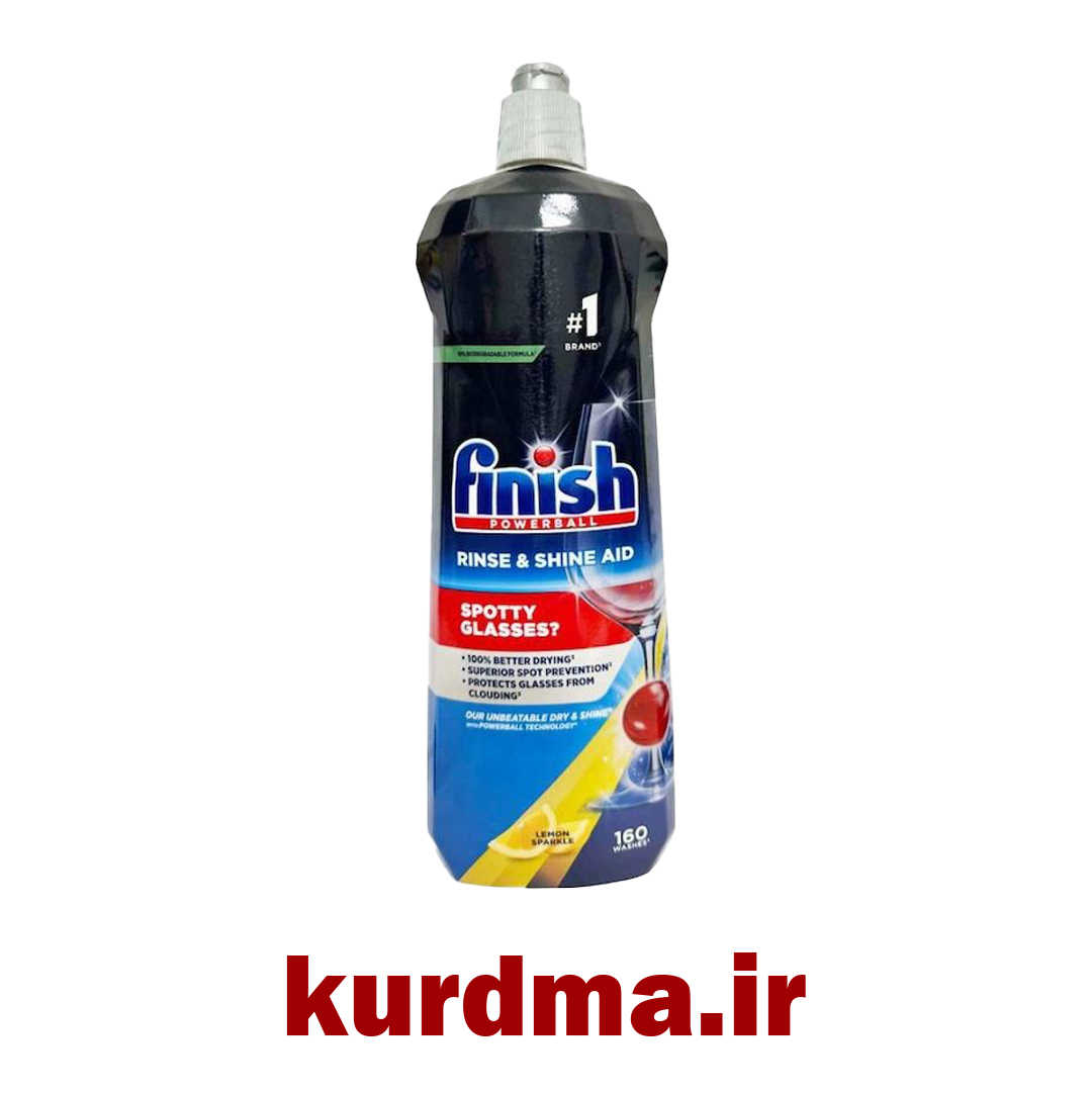  مایع جلا دهنده ظروف فینیش Finish Rinse And Shine Aid رایحه لیمو 