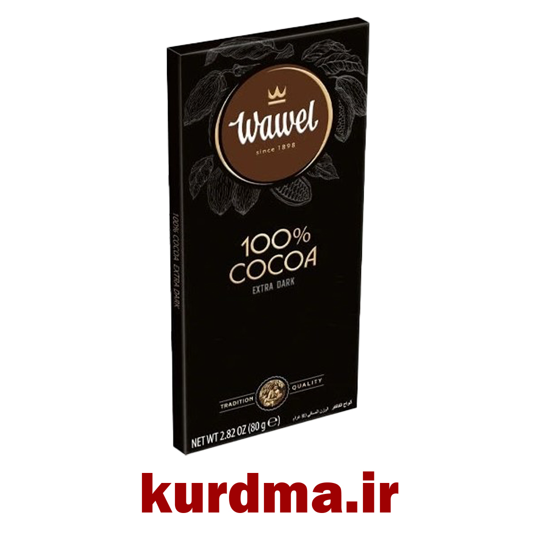  شکلات تلخ ۱۰۰٪ ۸۰ گرمی Wawel 