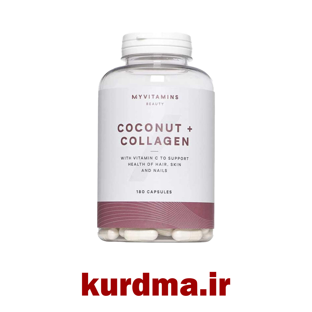  کپسول‌های تقویت سلامت پوست، مو و ناخن MyVitamins Coconut + Collagen 