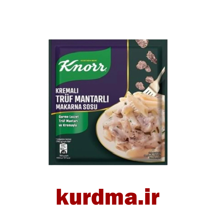 ادویه آماده برای پاستا با طعم قارچ ترافل و خامه 190 گرمی Knorr ( عمده و خرده )