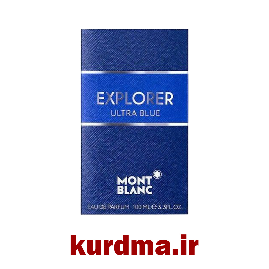  ادکلن مردانه برند مونت بلانک/ اکسپلورر اولترا بلو Explorer Ultra Blue اورجینال 